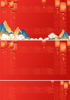 新年背景图片素材