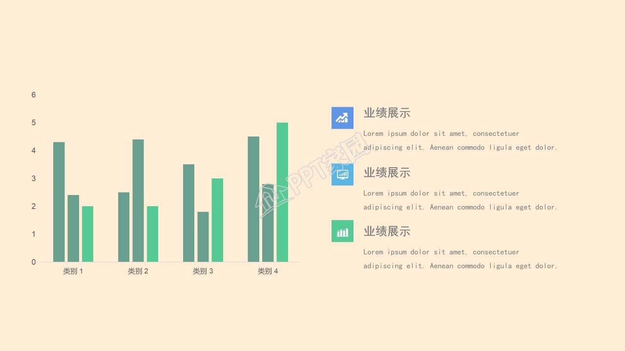 季度公司工作总结ppt模板