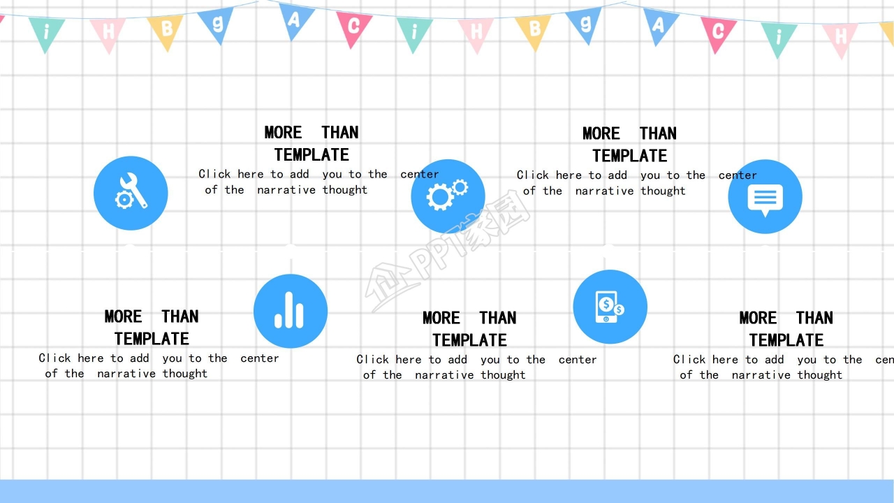幻灯片模板下载_教育教学专用