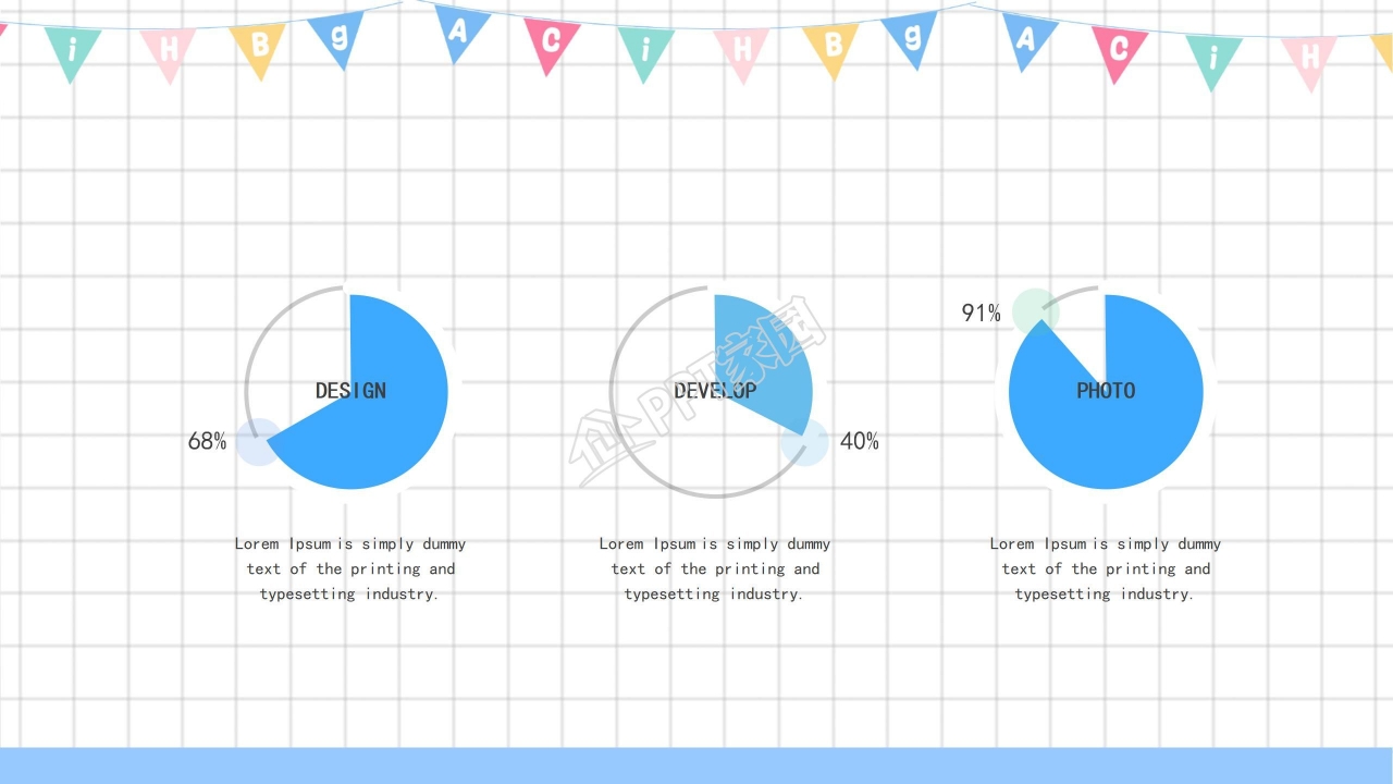 幻灯片模板下载_教育教学专用