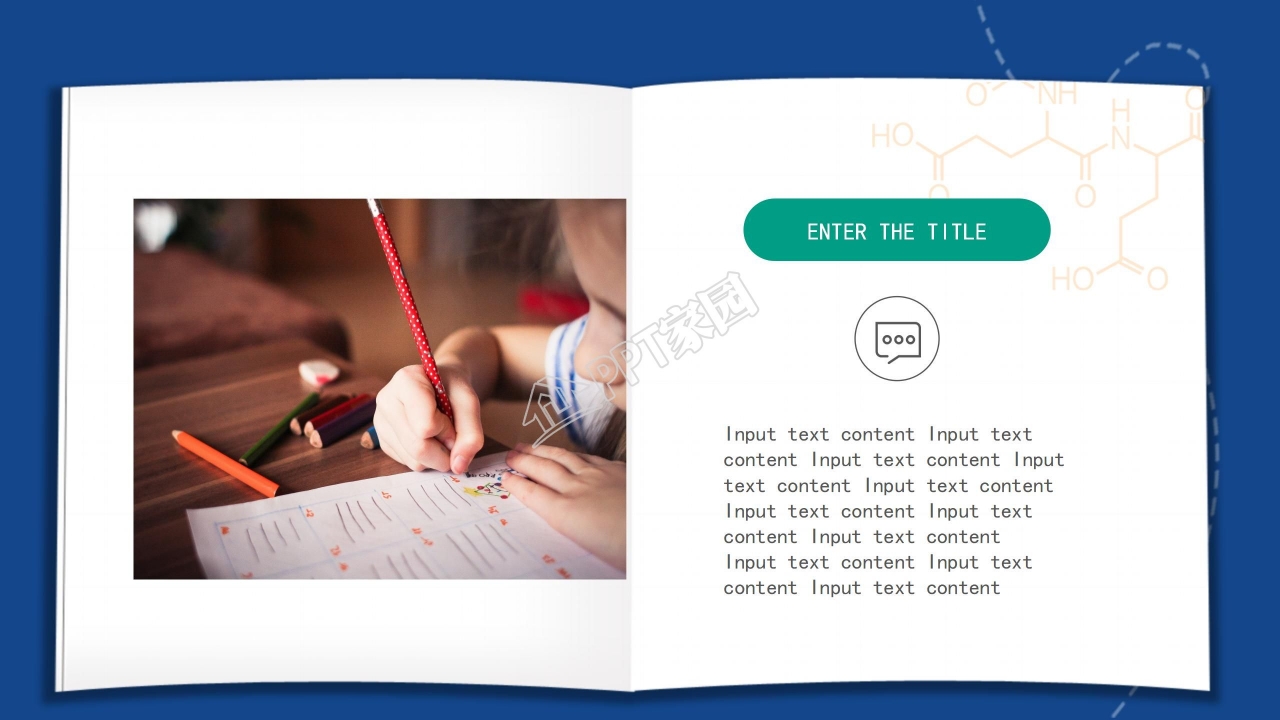 化学实验说课ppt模板