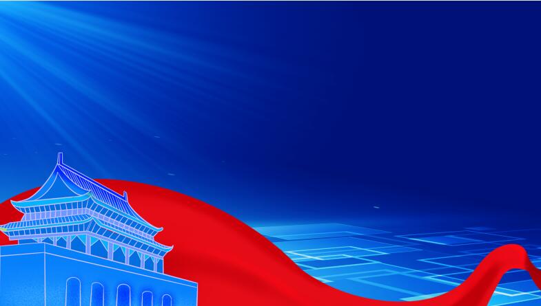 警察党建工作ppt图片