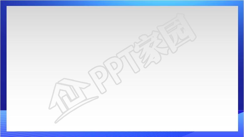 公安党政ppt背景图片