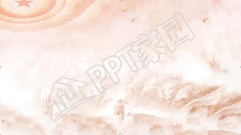 党政高清ppt背景图片