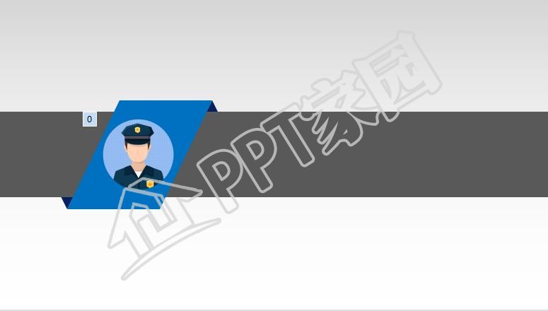 警务室党建ppt背景图片