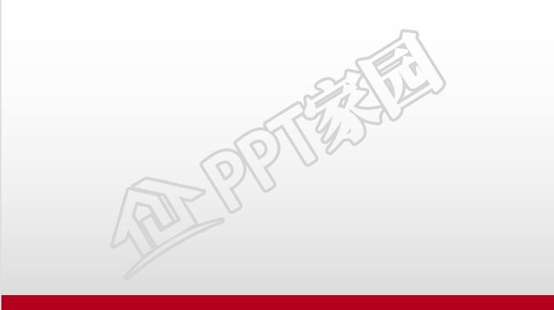 十九大ppt红色背景图