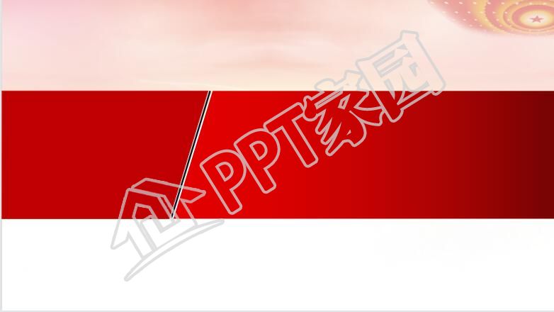 ppt党建文化背景图片