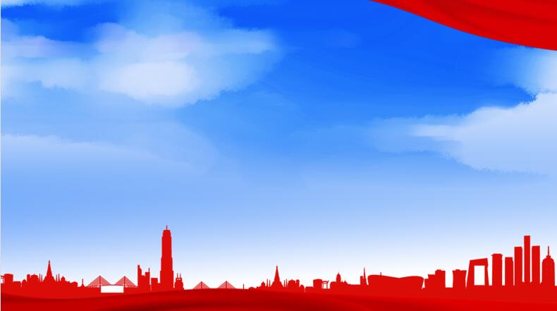 党政视频背景图片