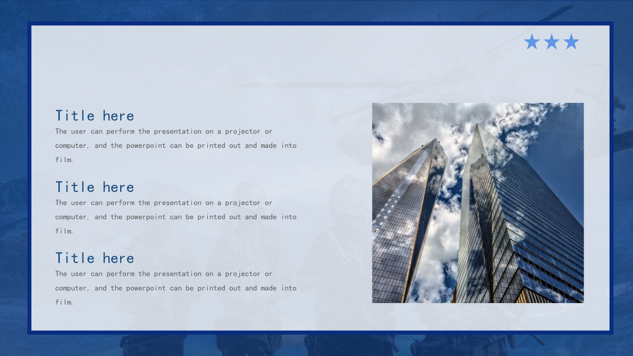 八一建军节军事主题ppt模板