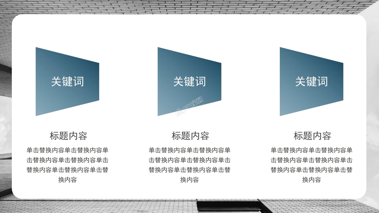 部门经理季度工作总结ppt