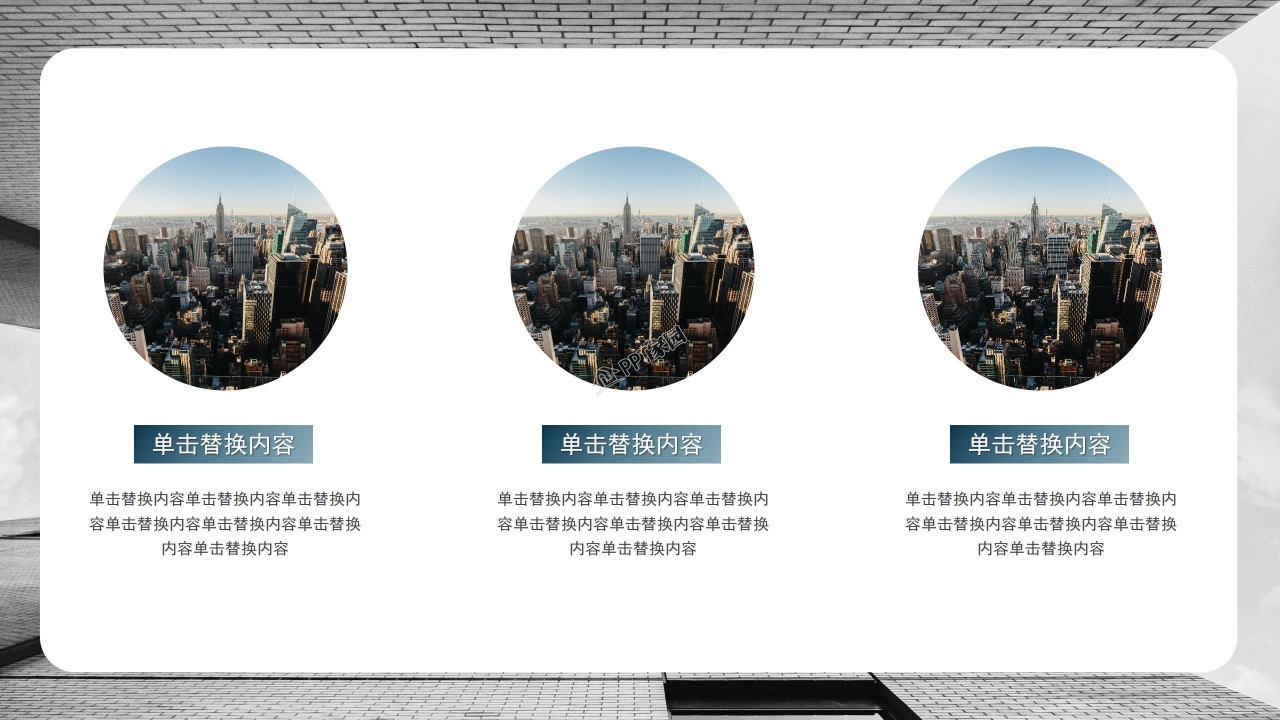 部门经理季度工作总结ppt