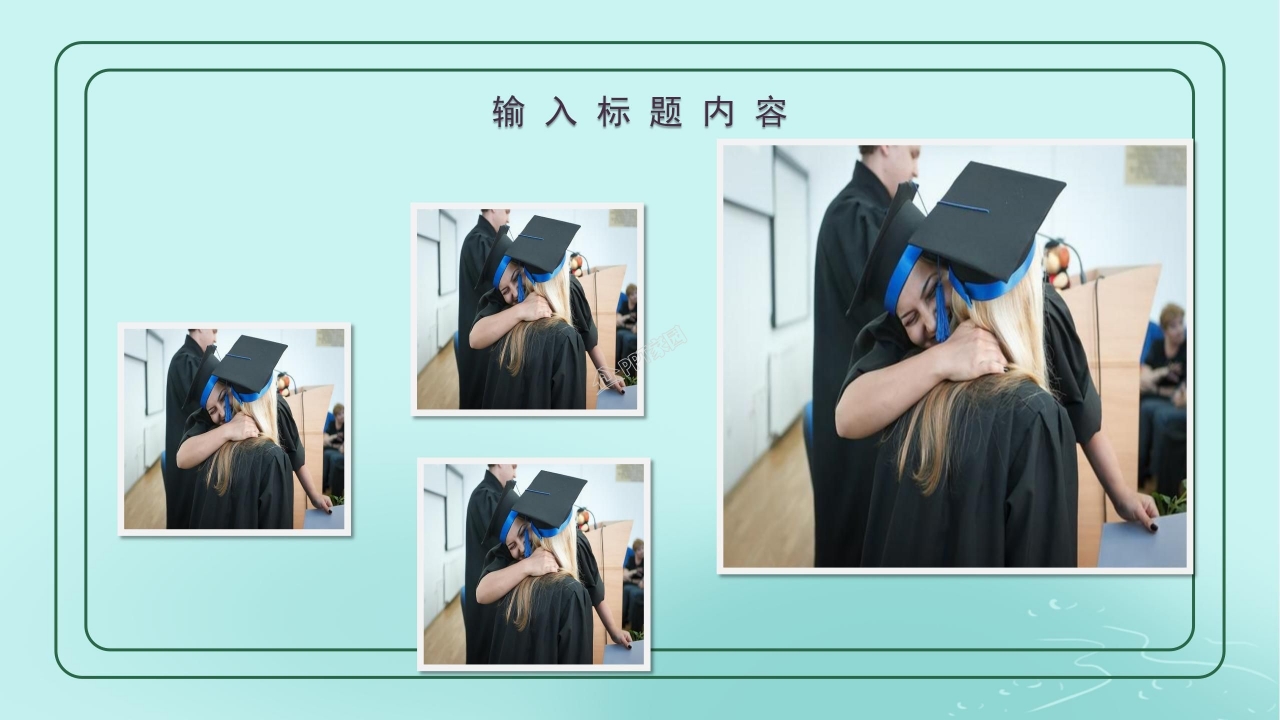 毕业季主题班会毕业纪念册相册ppt模板