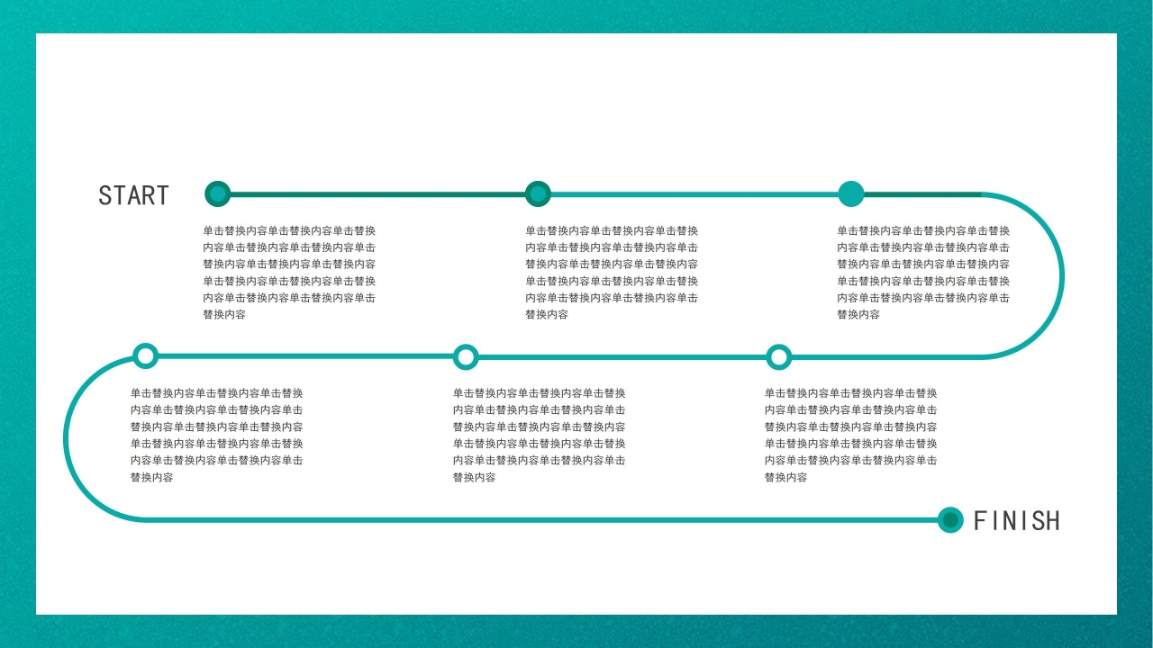 母亲节主题PPT模板