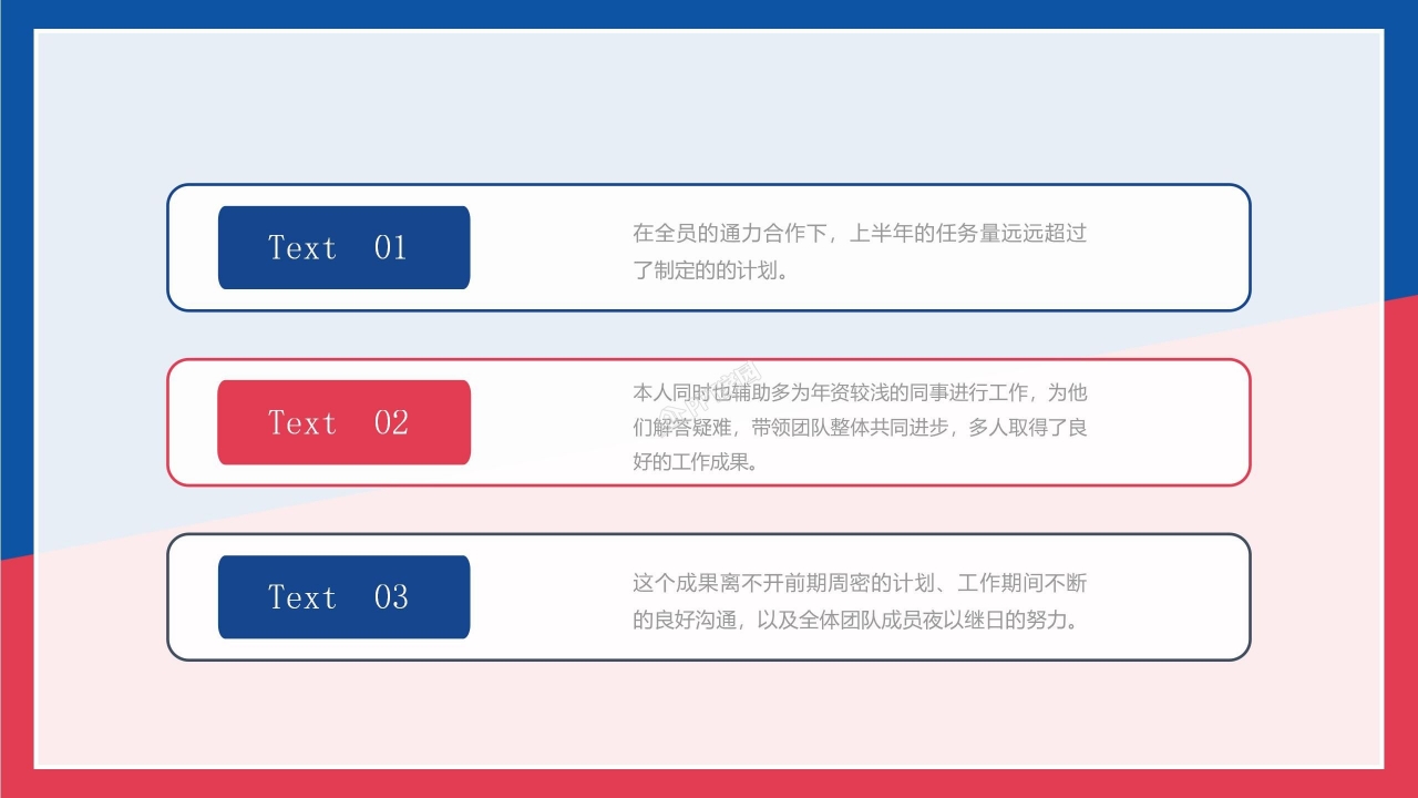 关于五四青年节主题ppt模板