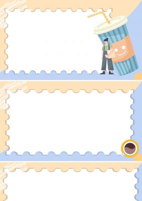 校园创业计划书ppt背景图片