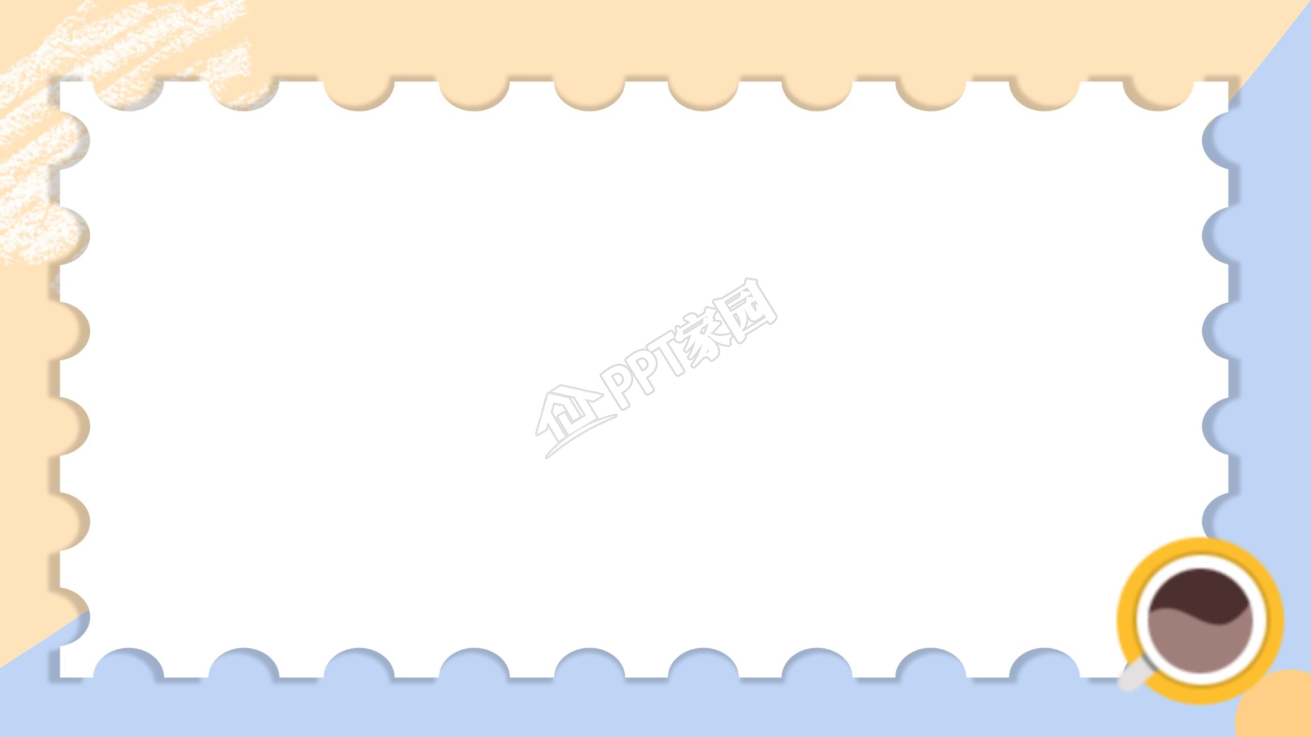 校园创业计划书ppt背景图片