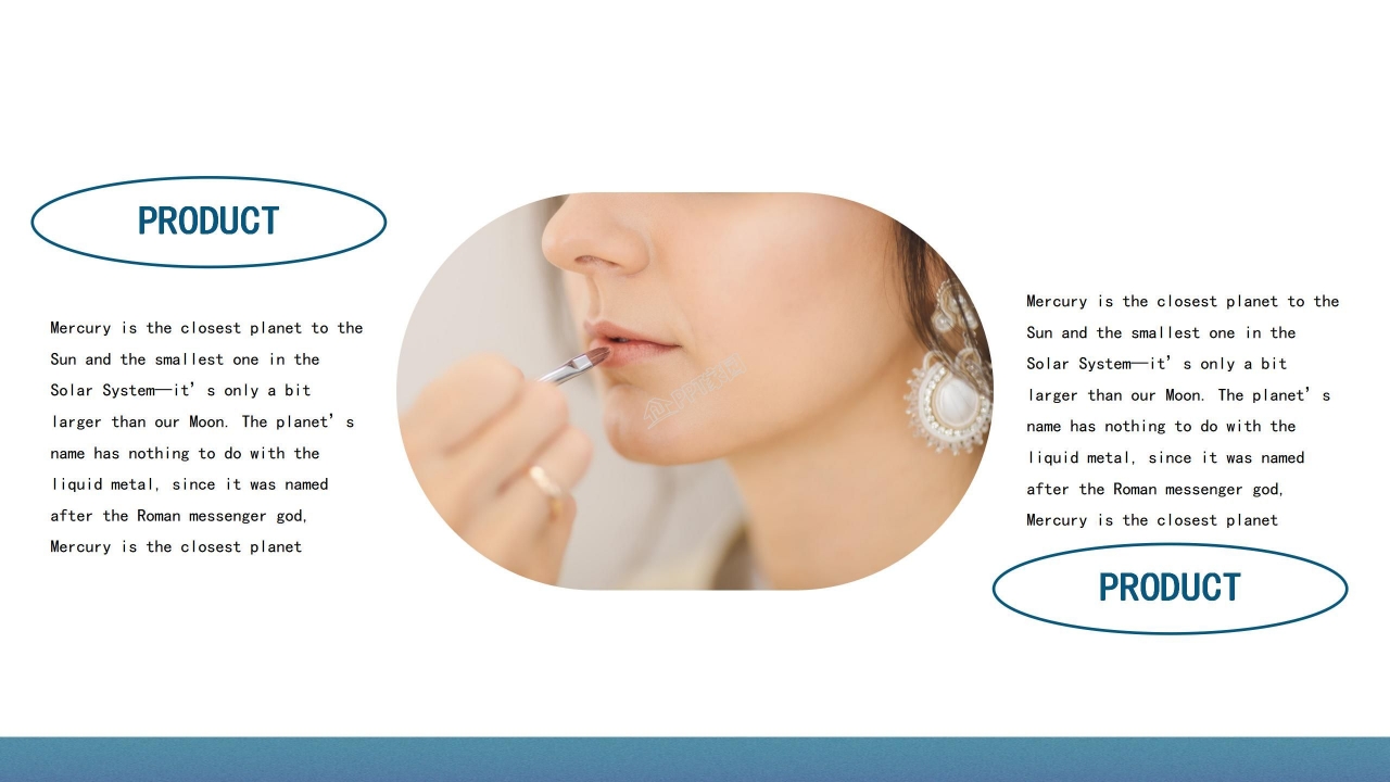 唯美化妆品品牌企业宣传PPT模板