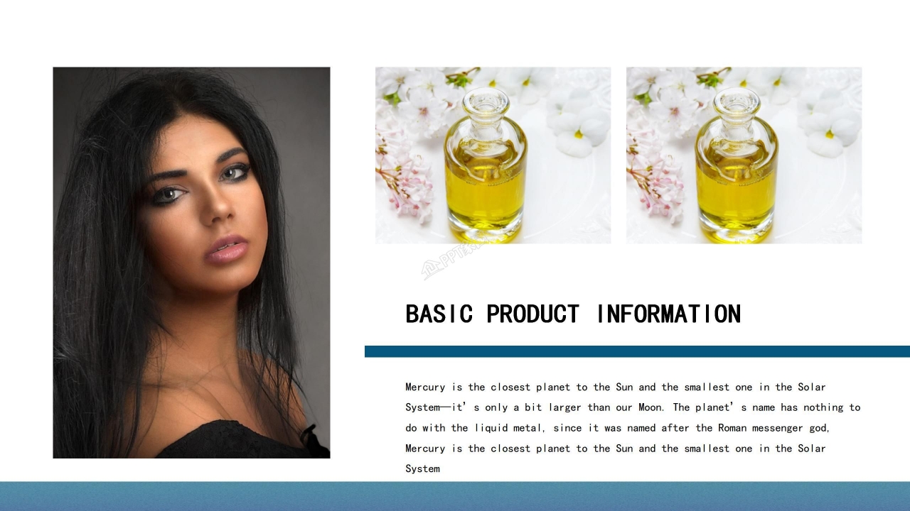 唯美化妆品品牌企业宣传PPT模板