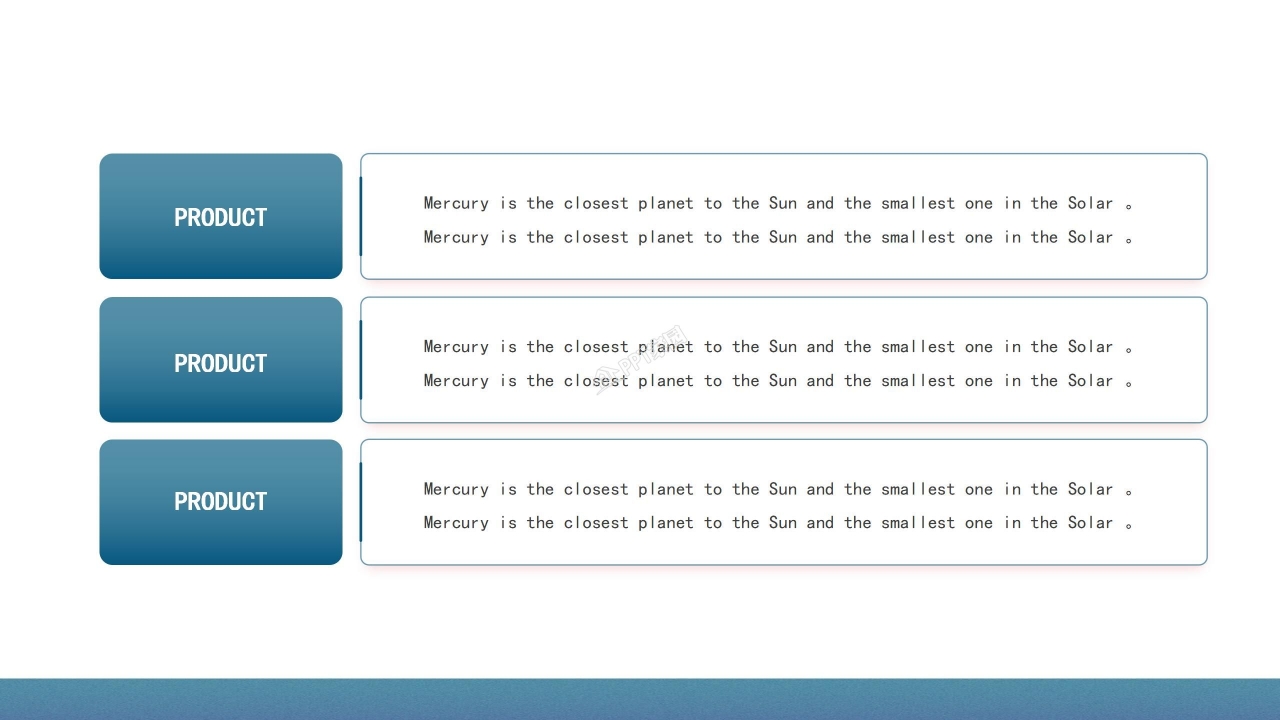 唯美化妆品品牌企业宣传PPT模板