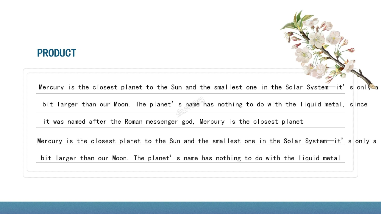 唯美化妆品品牌企业宣传PPT模板