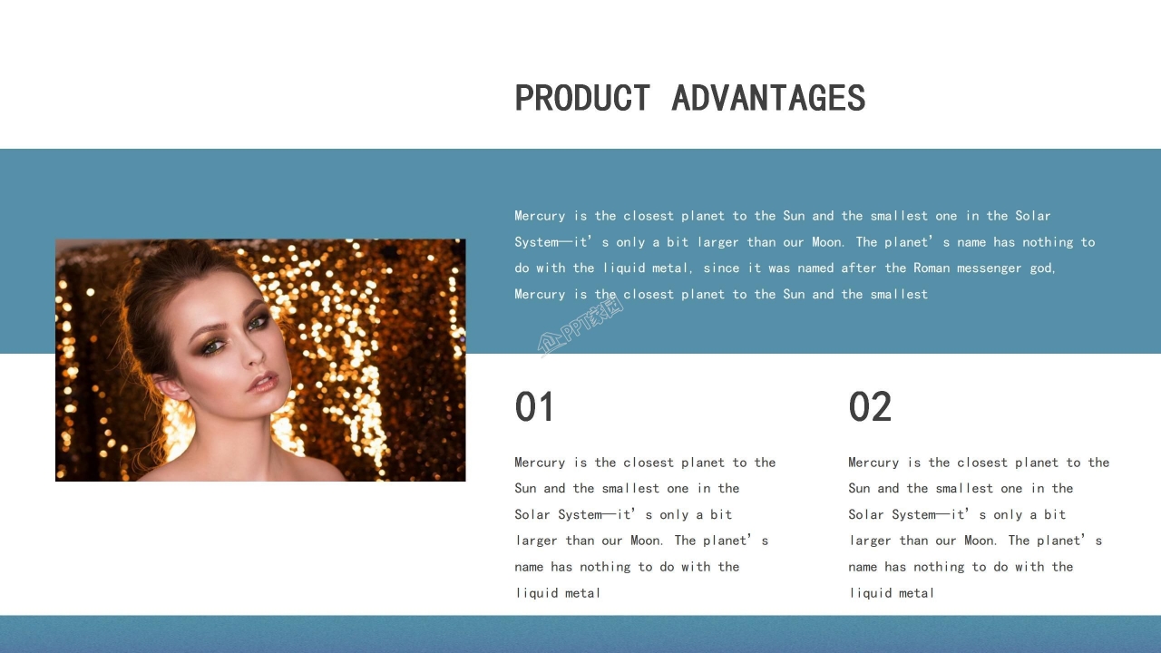 唯美化妆品品牌企业宣传PPT模板