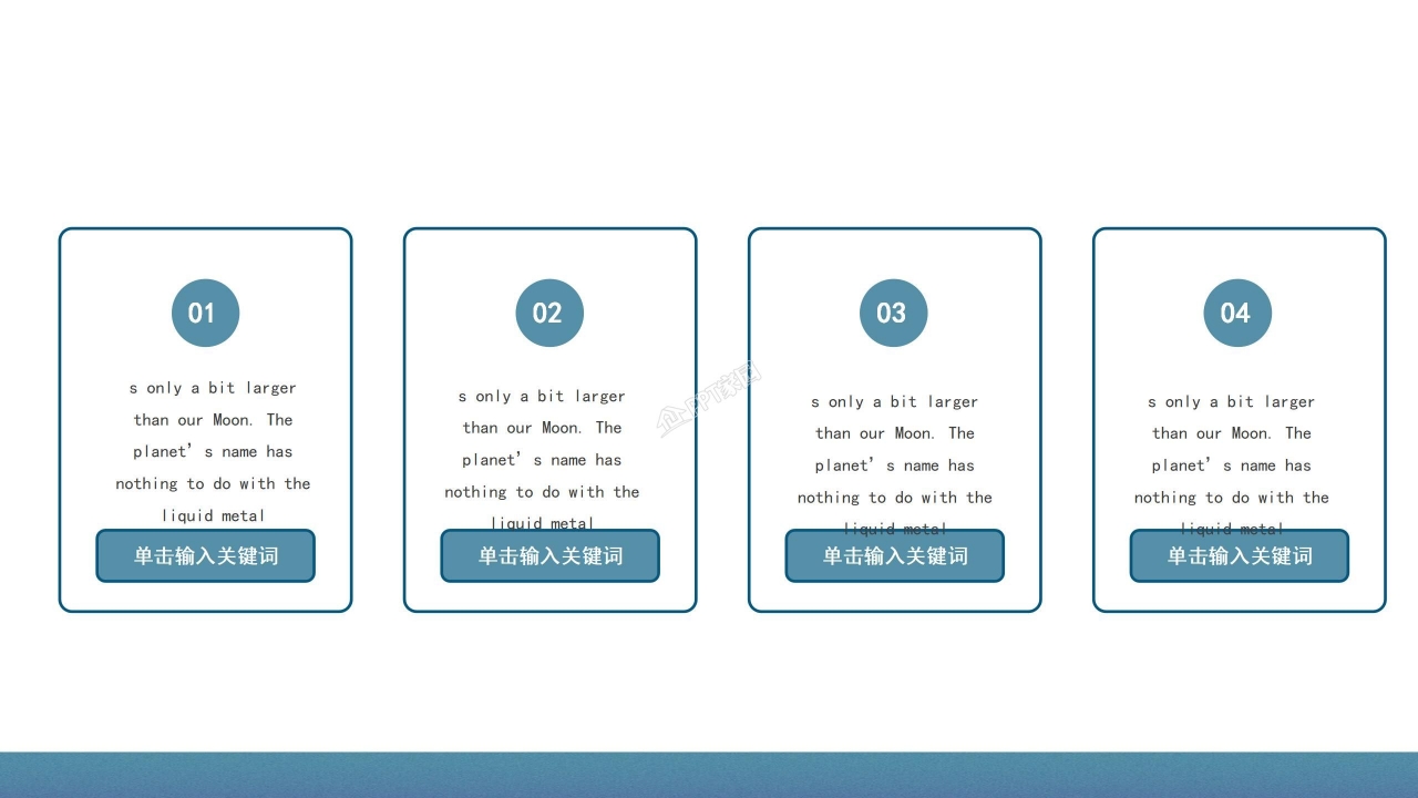 唯美化妆品品牌企业宣传PPT模板