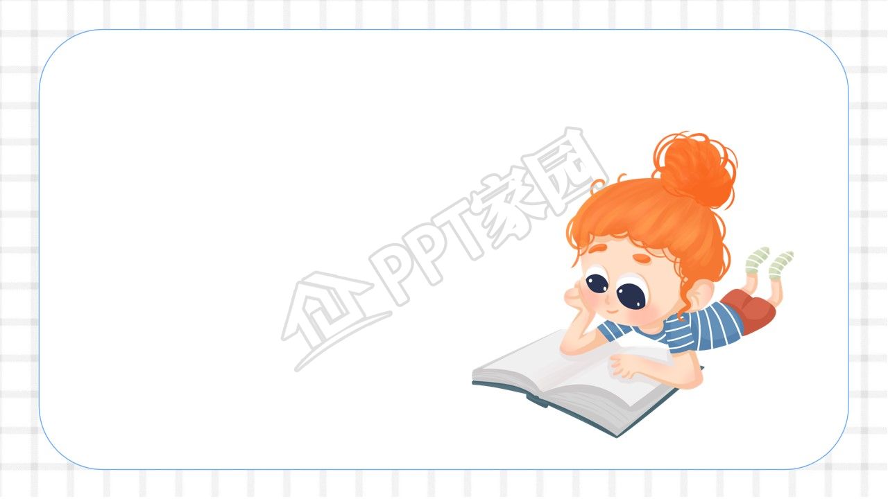 疫情家长会ppt背景图片