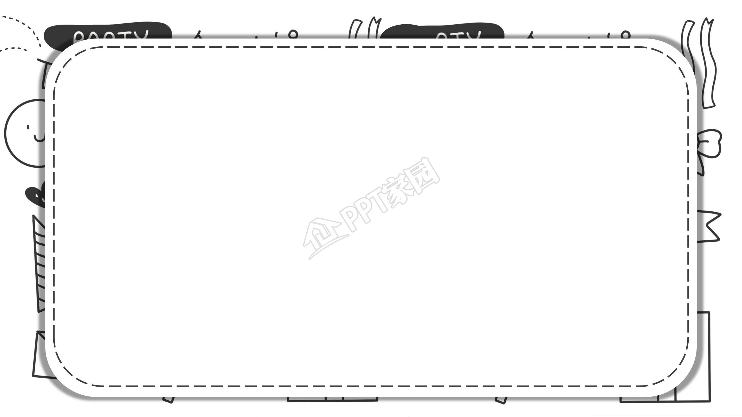 卡通成长纪念册ppt背景图片