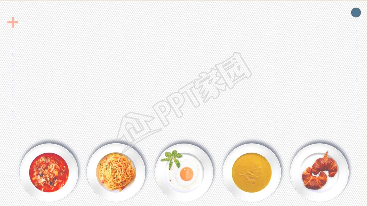 食品创业ppt背景图片