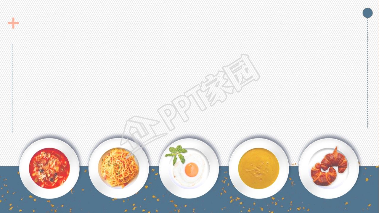 食品创业ppt背景图片