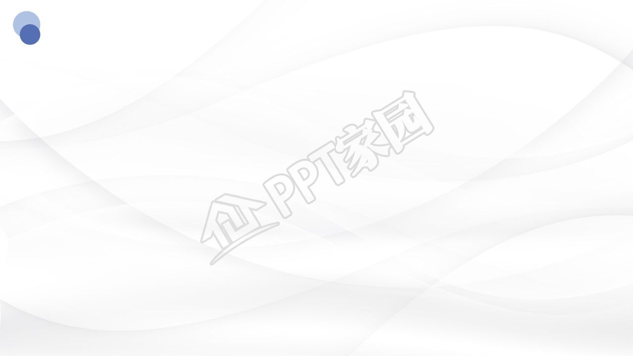 极简述职报告PPT背景图片 