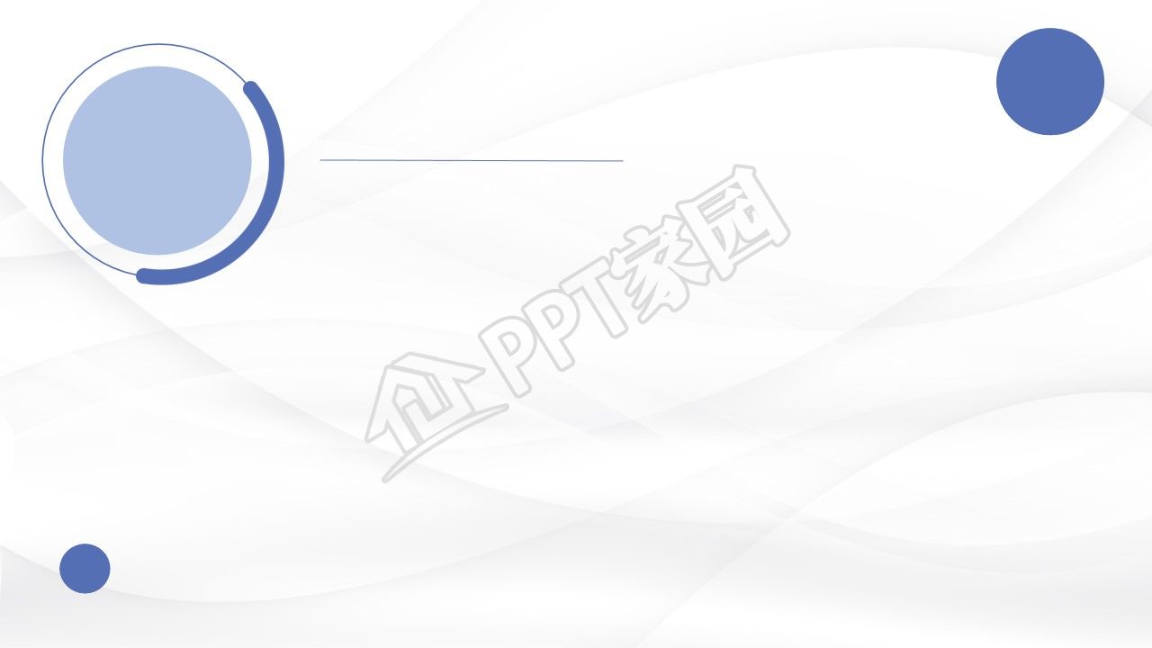 极简述职报告PPT背景图片 