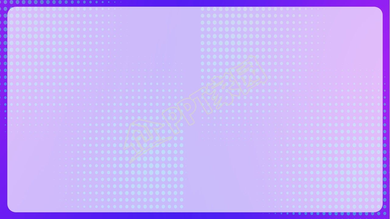 互联网创业ppt背景图片