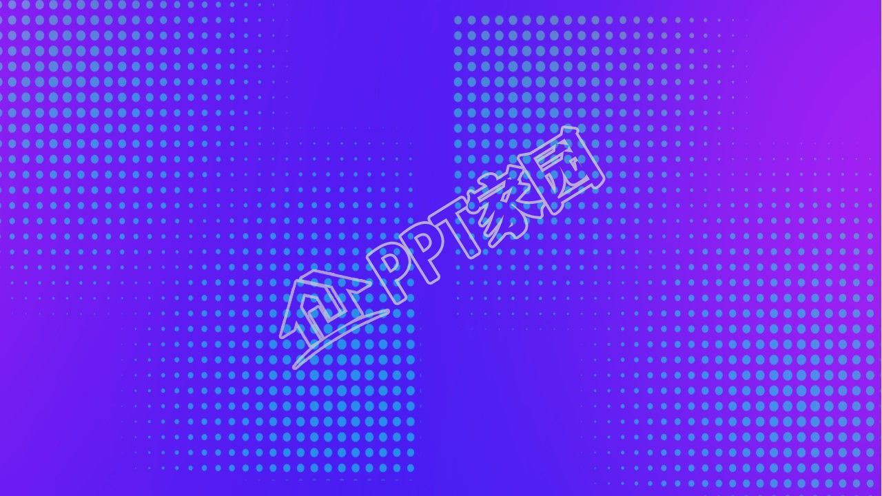 互联网创业ppt背景图片