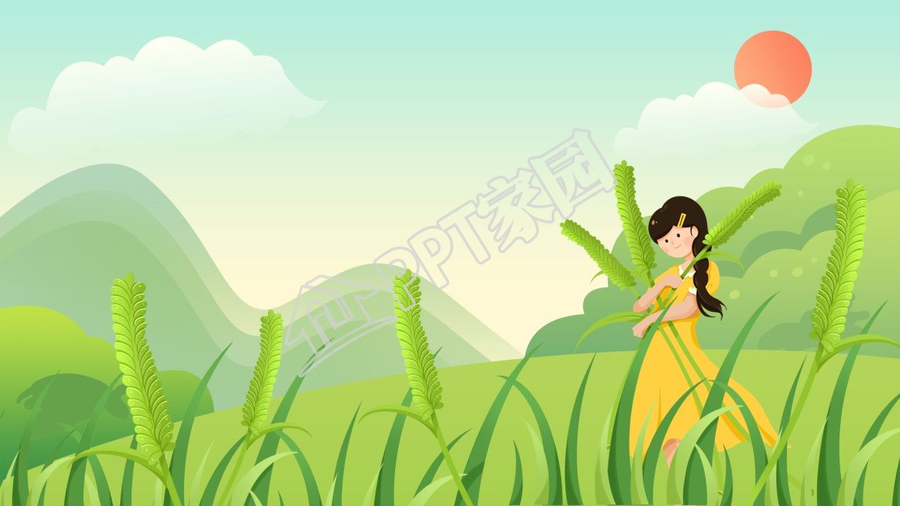 乡村振兴战略计划ppt背景图片