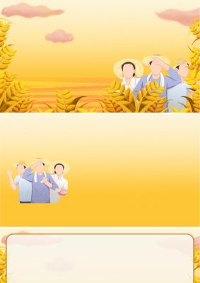 乡村建设项目ppt背景图片