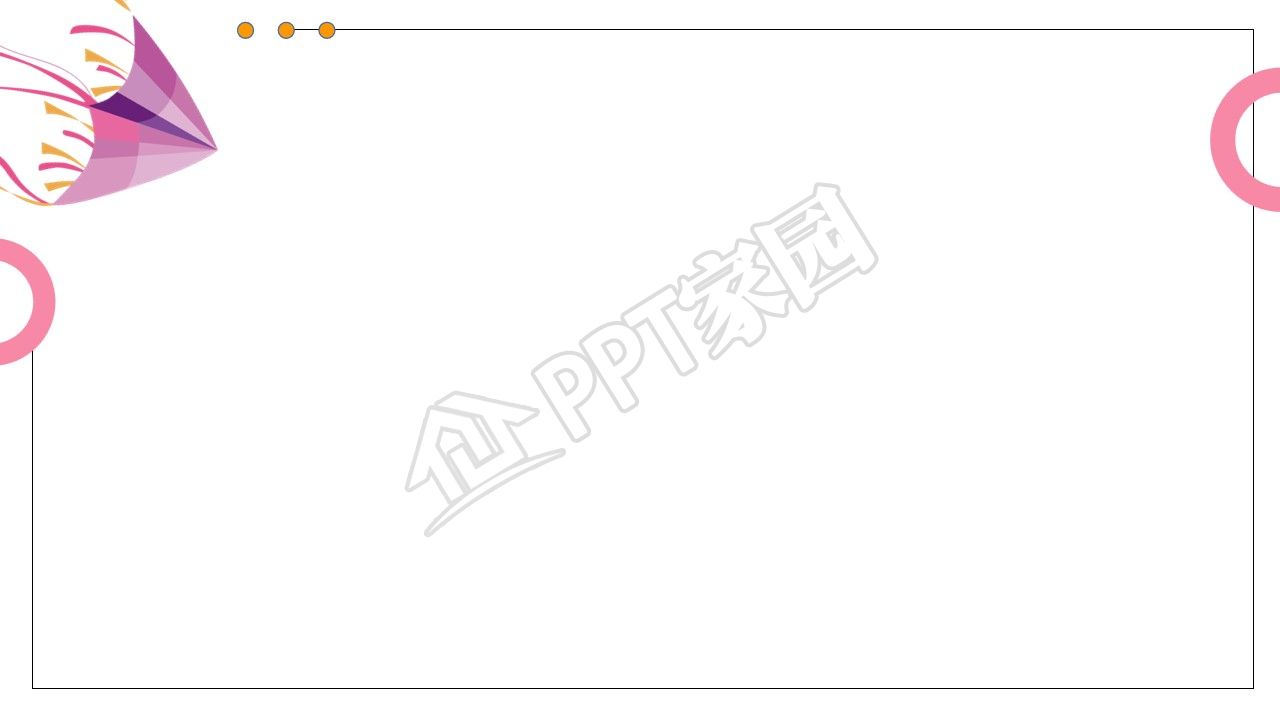 卡通儿童成长纪念册ppt背景图片