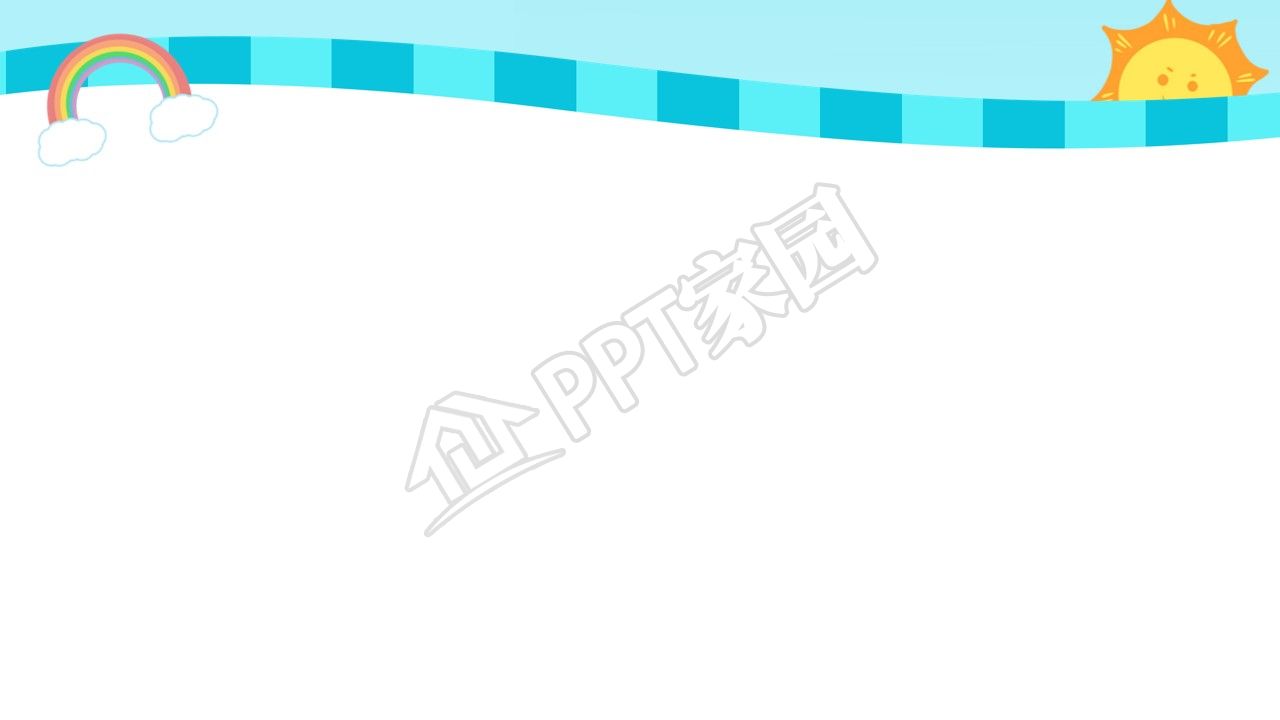 卡通成长纪念册ppt背景图片