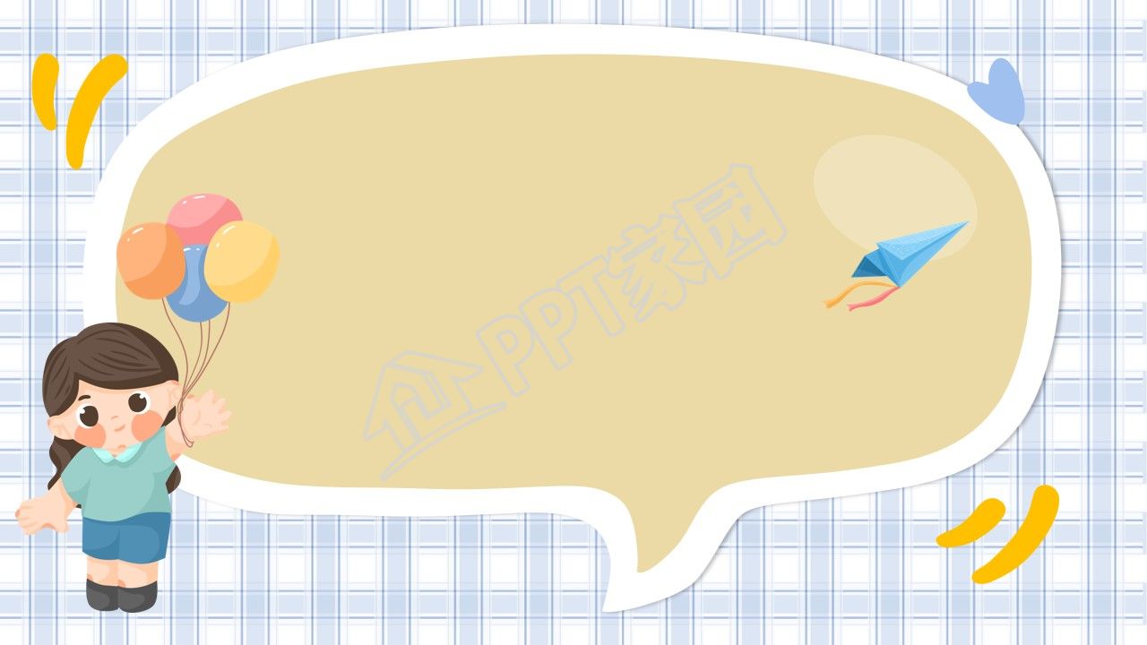 儿童成长相册ppt背景图片