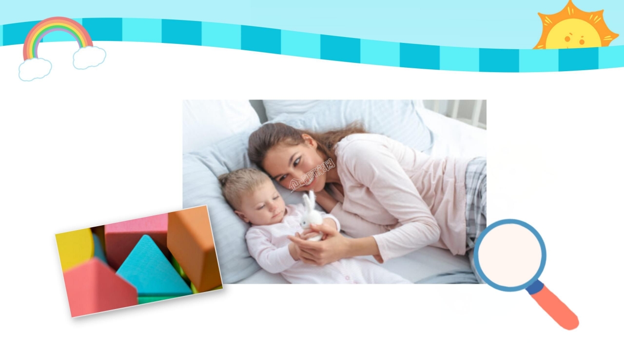 儿童成长记录册ppt模板