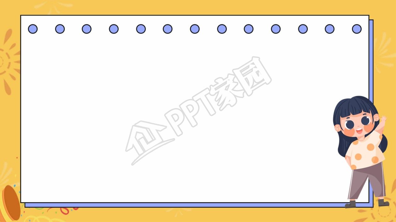 小学毕业成长纪念册ppt背景图片