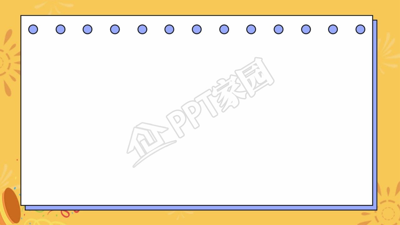 小学毕业成长纪念册ppt背景图片