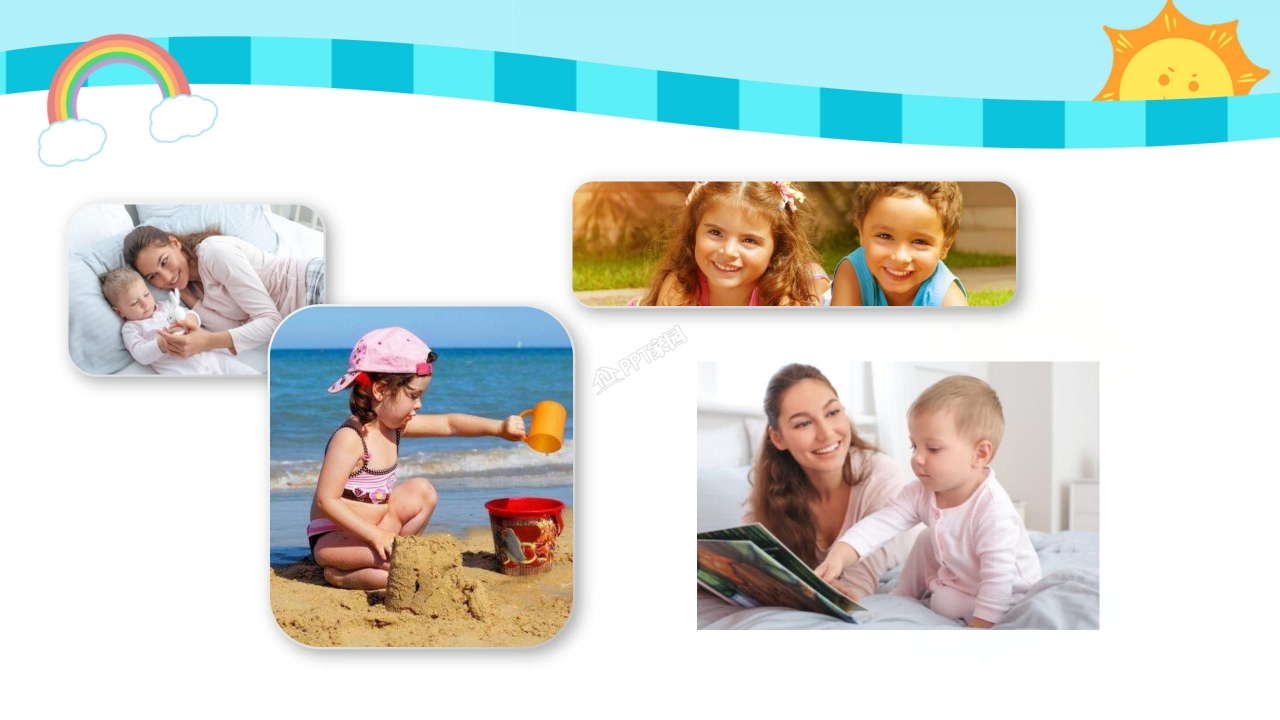 儿童成长记录册ppt模板