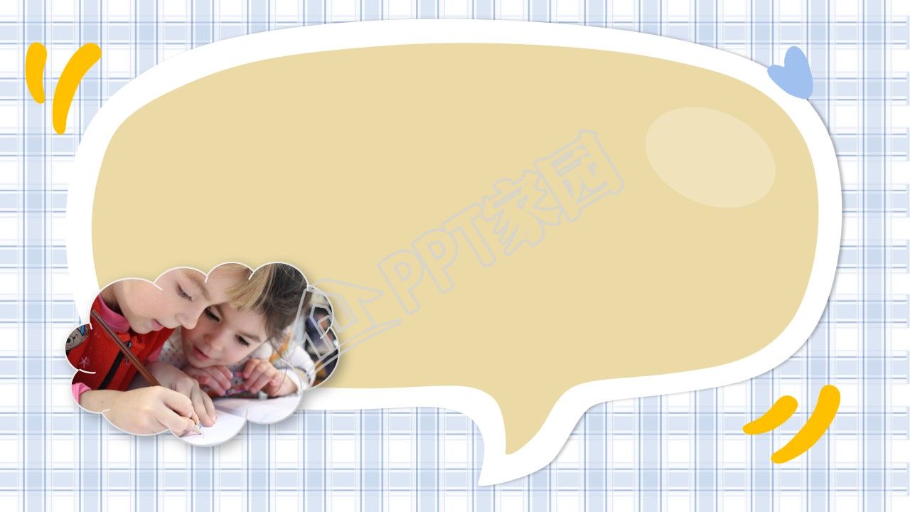 儿童成长相册ppt背景图片