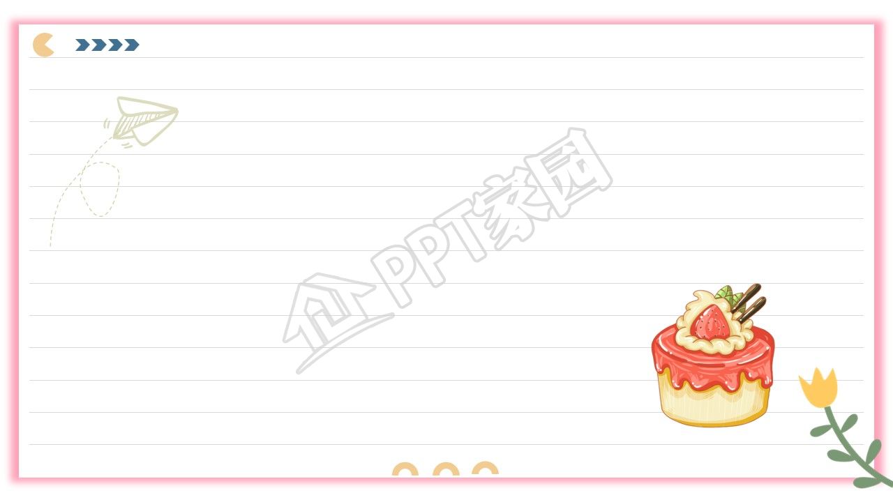 卡通生日庆祝活动ppt背景图片