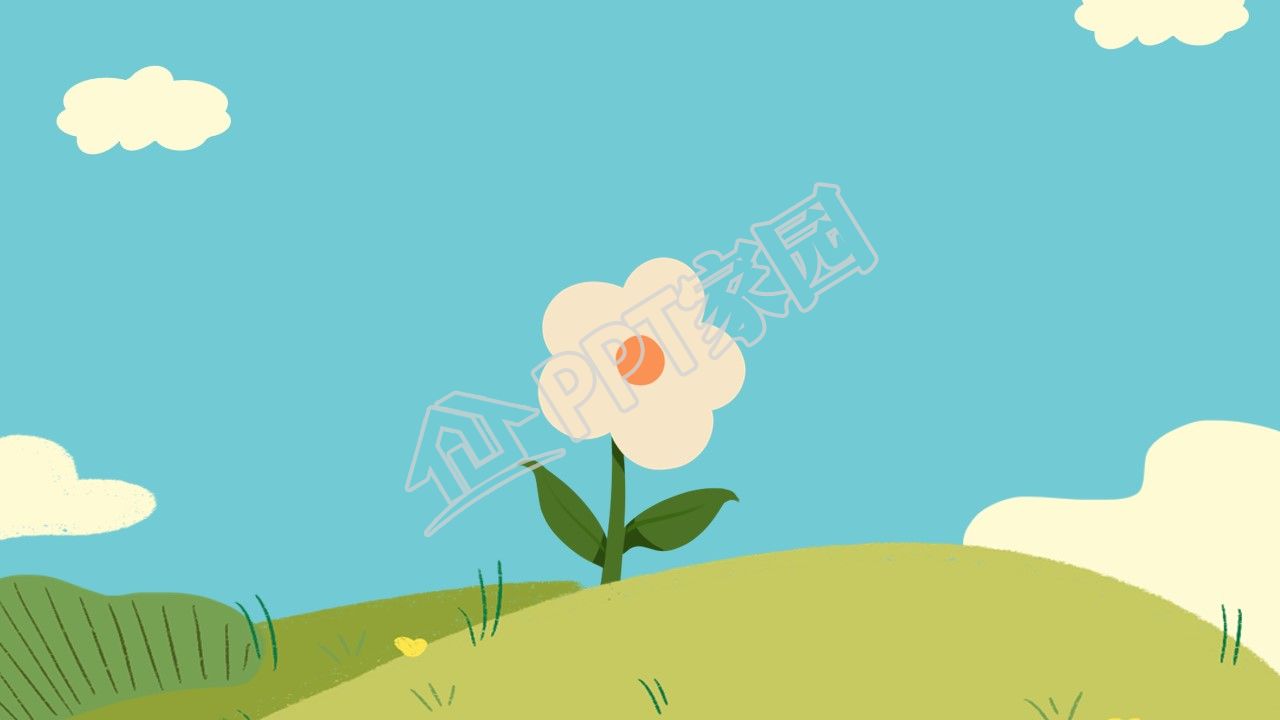 卡通儿童节主题班会ppt背景图片