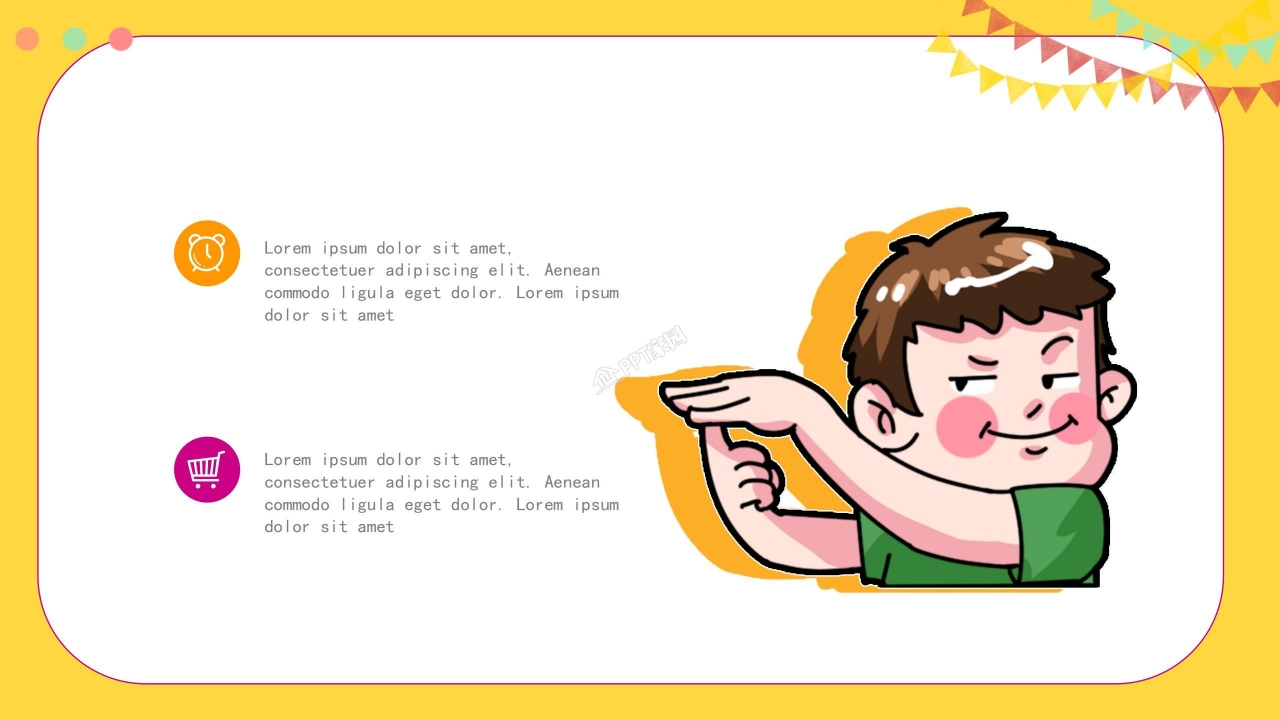 祝宝宝生日快乐PPT模板