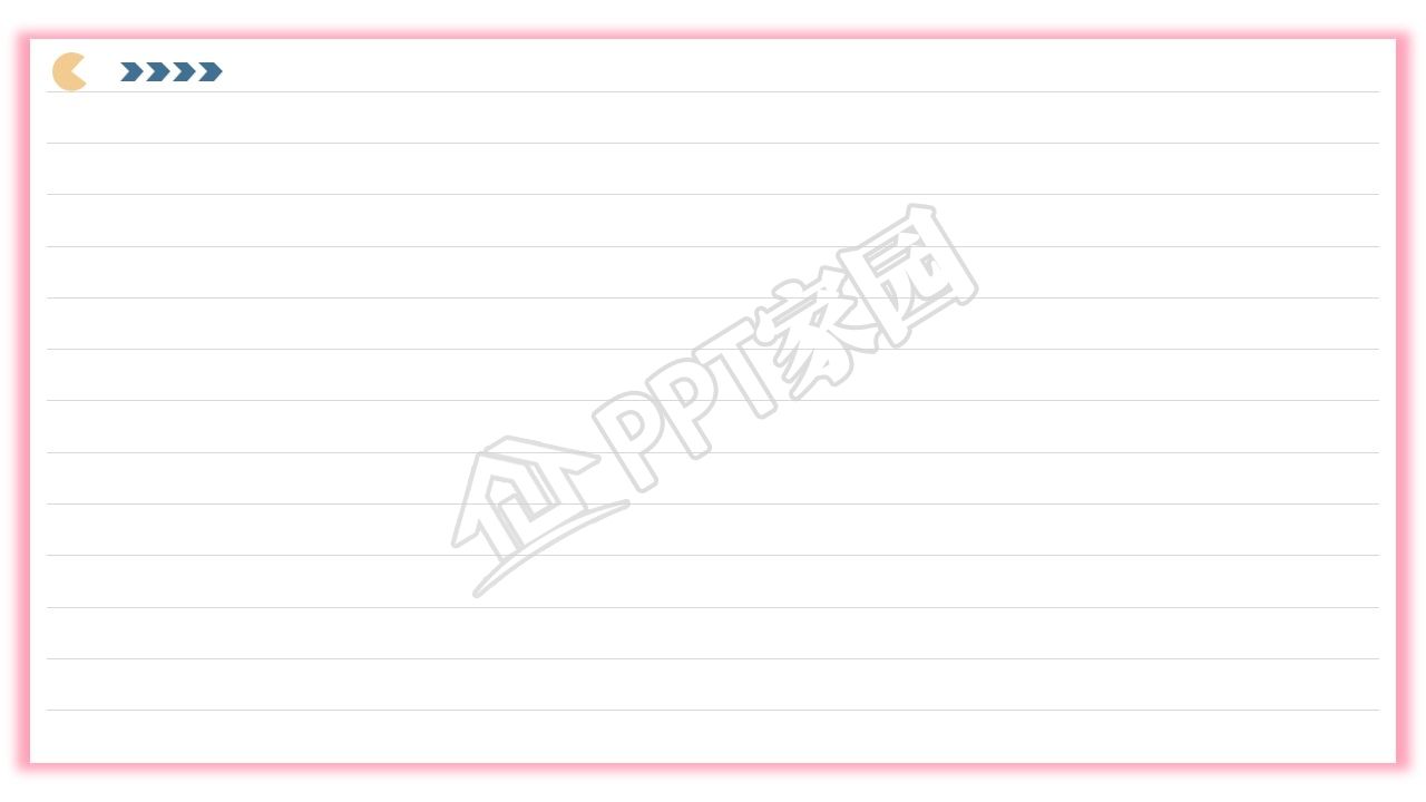 卡通生日庆祝活动ppt背景图片