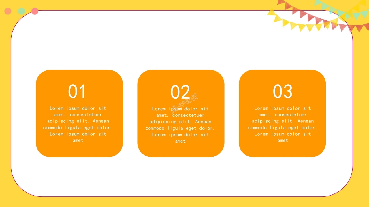 祝宝宝生日快乐PPT模板