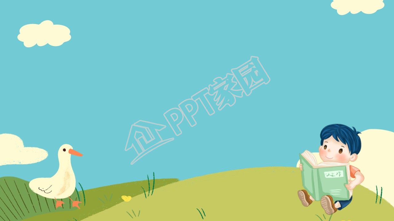 卡通儿童节主题班会ppt背景图片